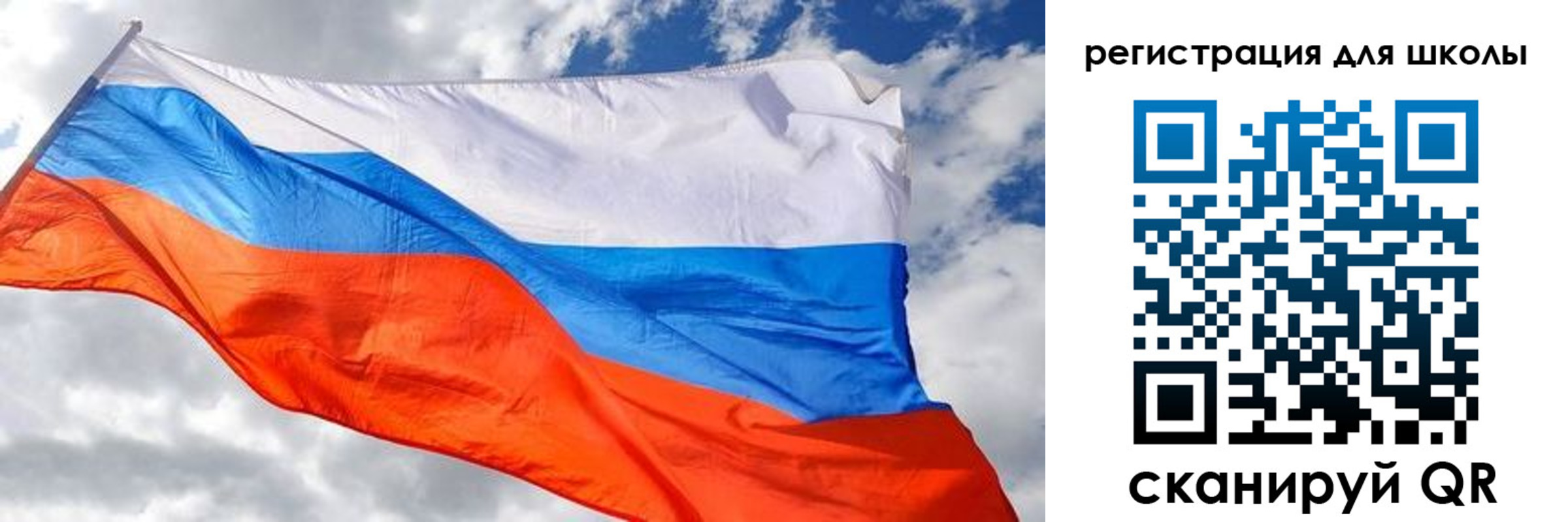 временная регистрация надежно в Адыгее