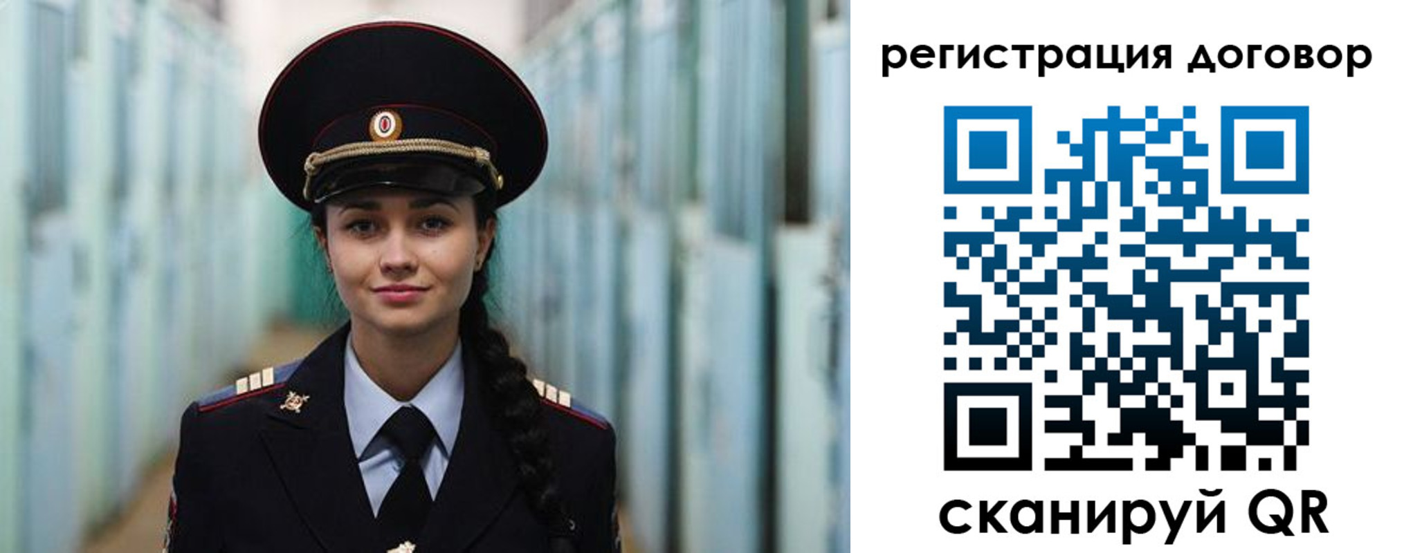 найти адрес прописки в Адыгее