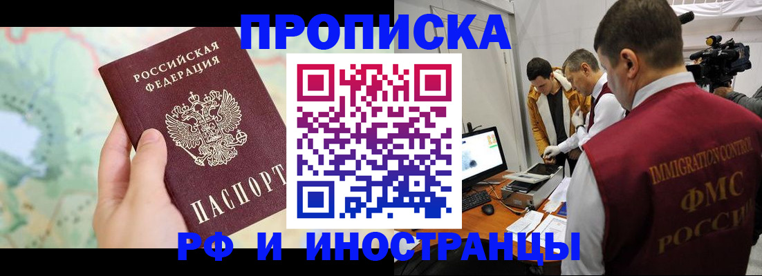 форма 3 в Адыгее